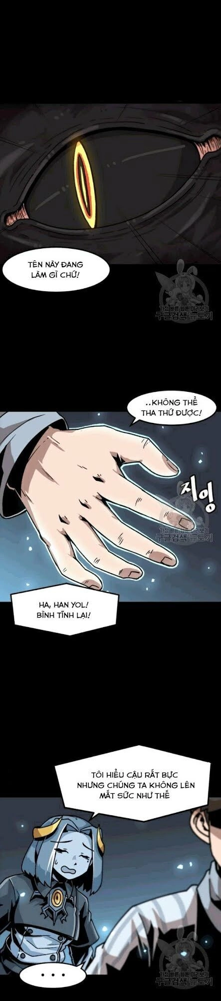 Nâng Cấp Một Mình Chapter 23 - 15