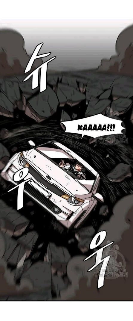 Nâng Cấp Một Mình Chapter 24 - 21