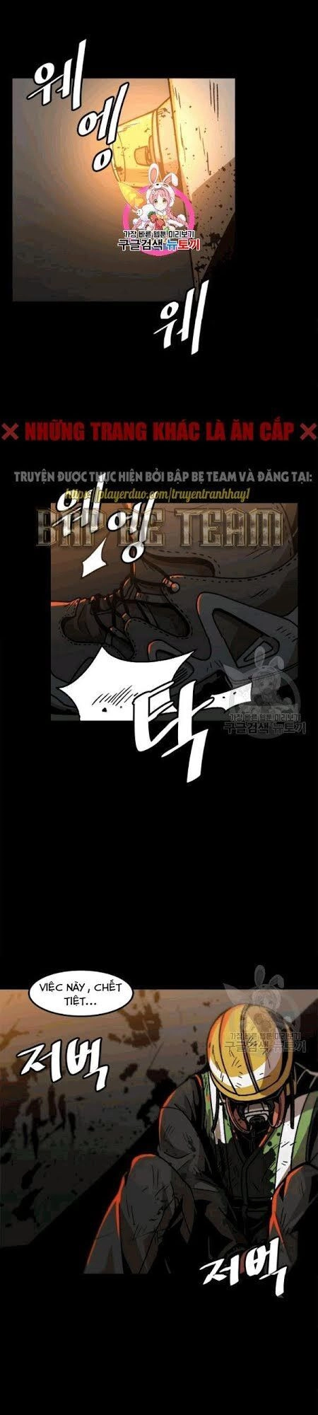 Nâng Cấp Một Mình Chapter 25 - 2