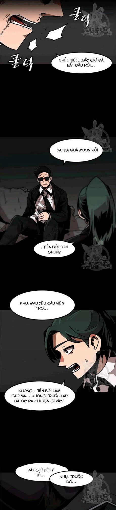 Nâng Cấp Một Mình Chapter 25 - 6