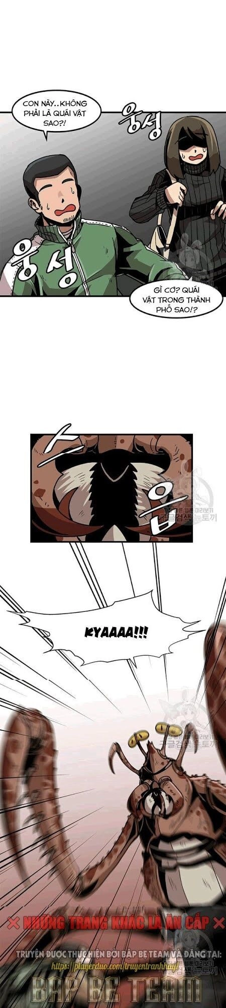 Nâng Cấp Một Mình Chapter 25 - 10