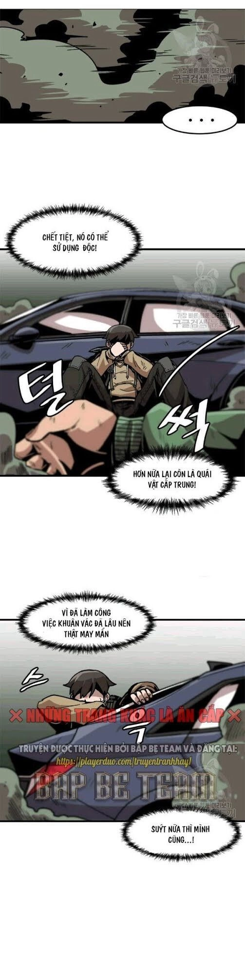 Nâng Cấp Một Mình Chapter 25 - 14