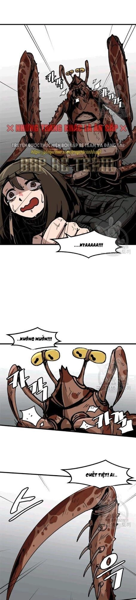 Nâng Cấp Một Mình Chapter 25 - 18