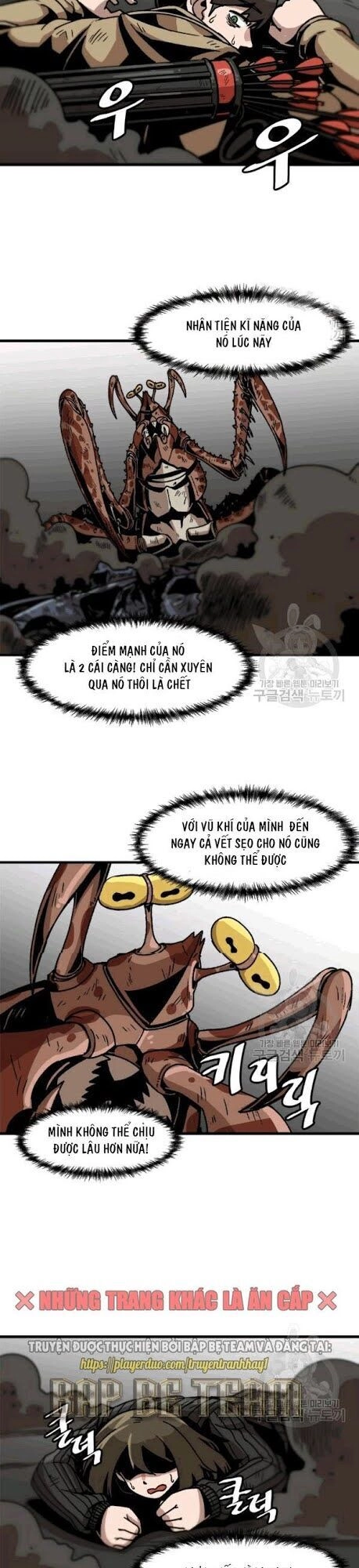 Nâng Cấp Một Mình Chapter 25 - 24