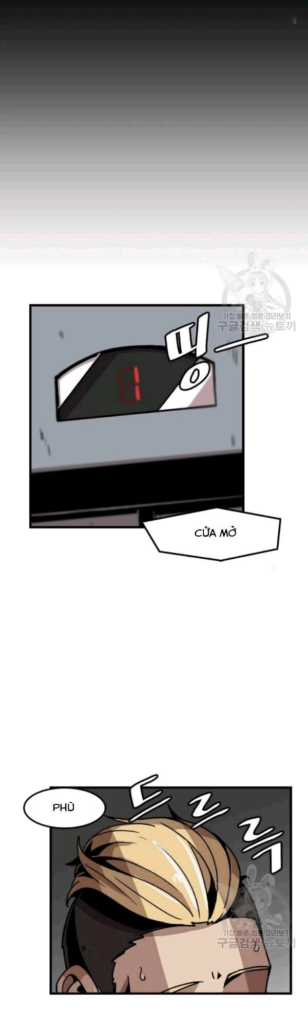 Nâng Cấp Một Mình Chapter 26 - 9