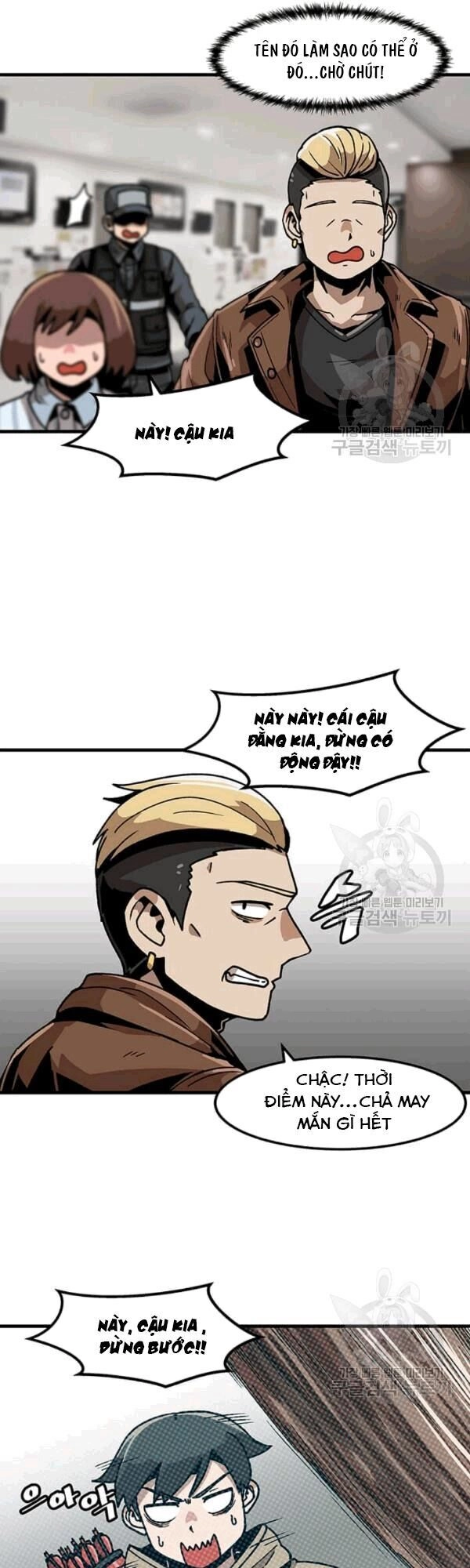 Nâng Cấp Một Mình Chapter 26 - 13