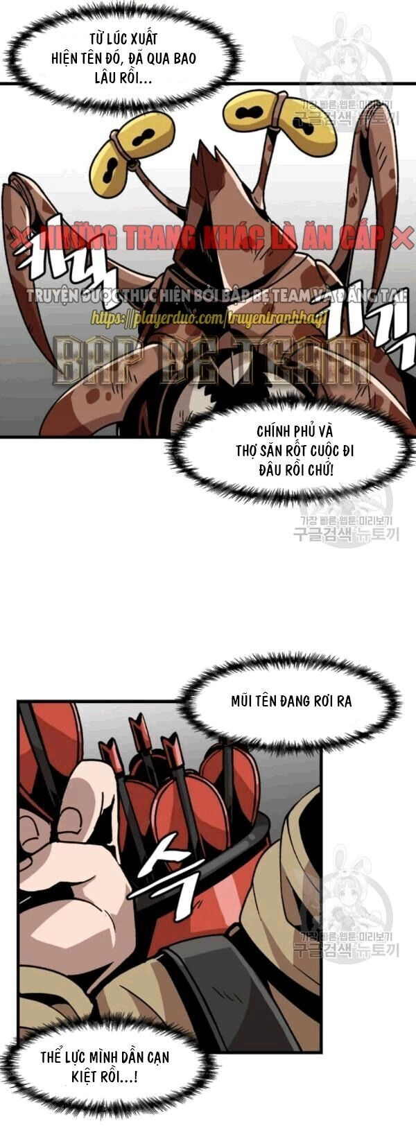 Nâng Cấp Một Mình Chapter 26 - 15