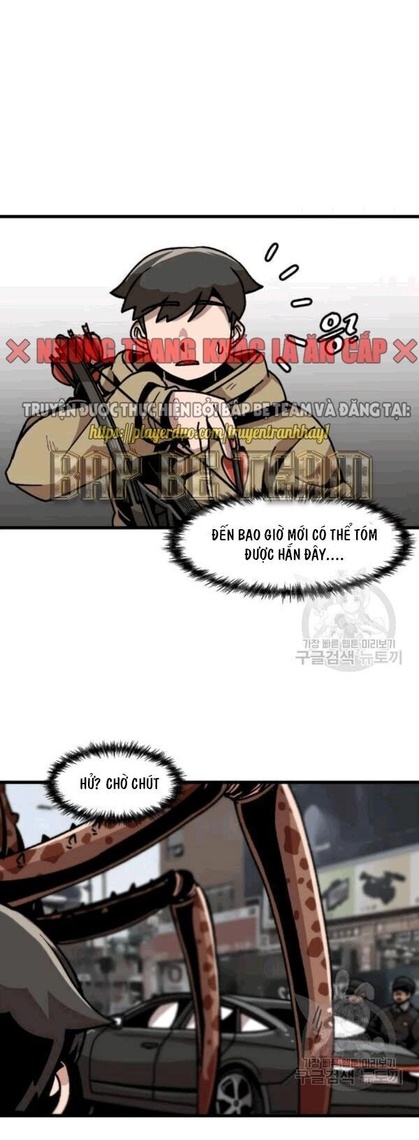 Nâng Cấp Một Mình Chapter 26 - 16