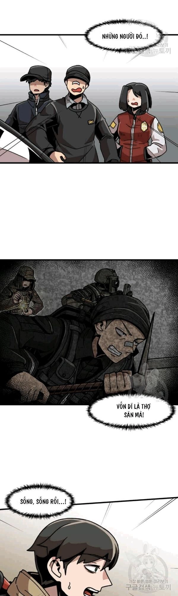 Nâng Cấp Một Mình Chapter 26 - 17