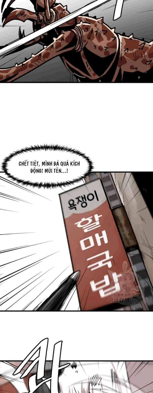 Nâng Cấp Một Mình Chapter 26 - 25