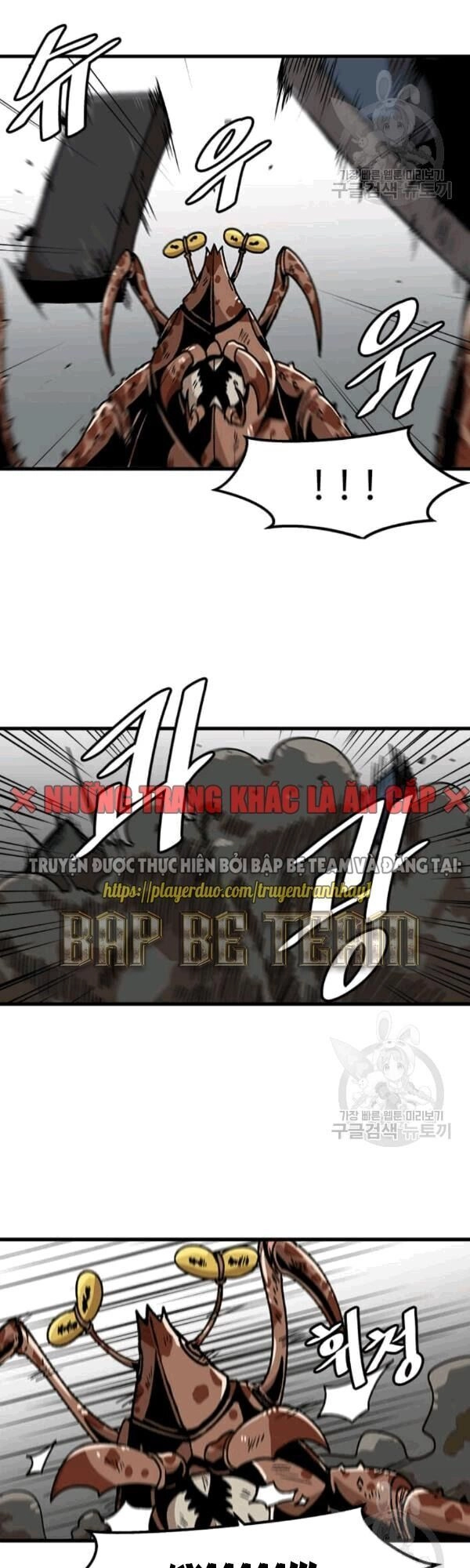 Nâng Cấp Một Mình Chapter 26 - 32