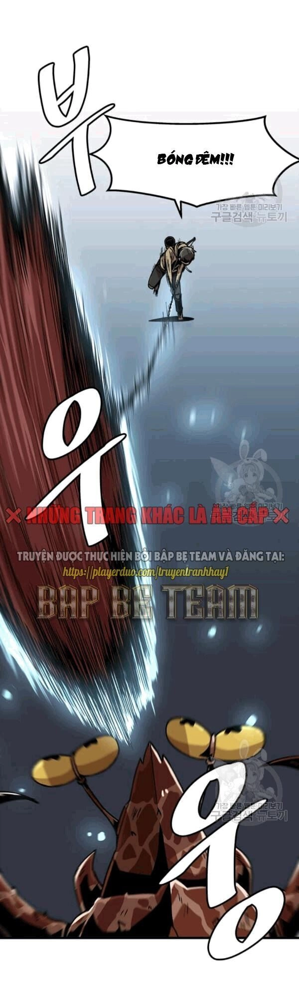 Nâng Cấp Một Mình Chapter 26 - 37