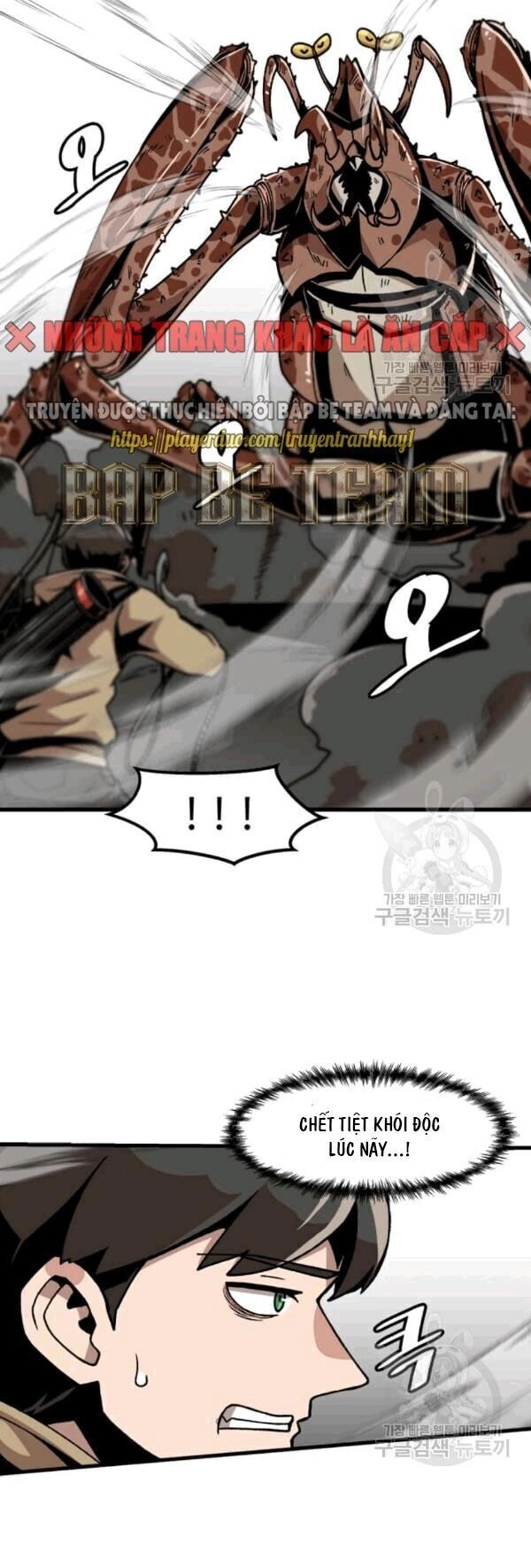 Nâng Cấp Một Mình Chapter 26 - 40