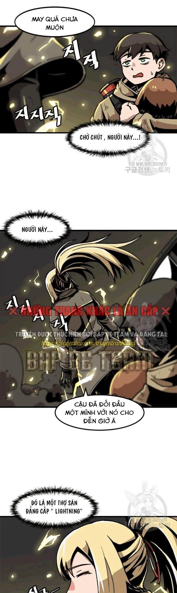 Nâng Cấp Một Mình Chapter 27 - 12