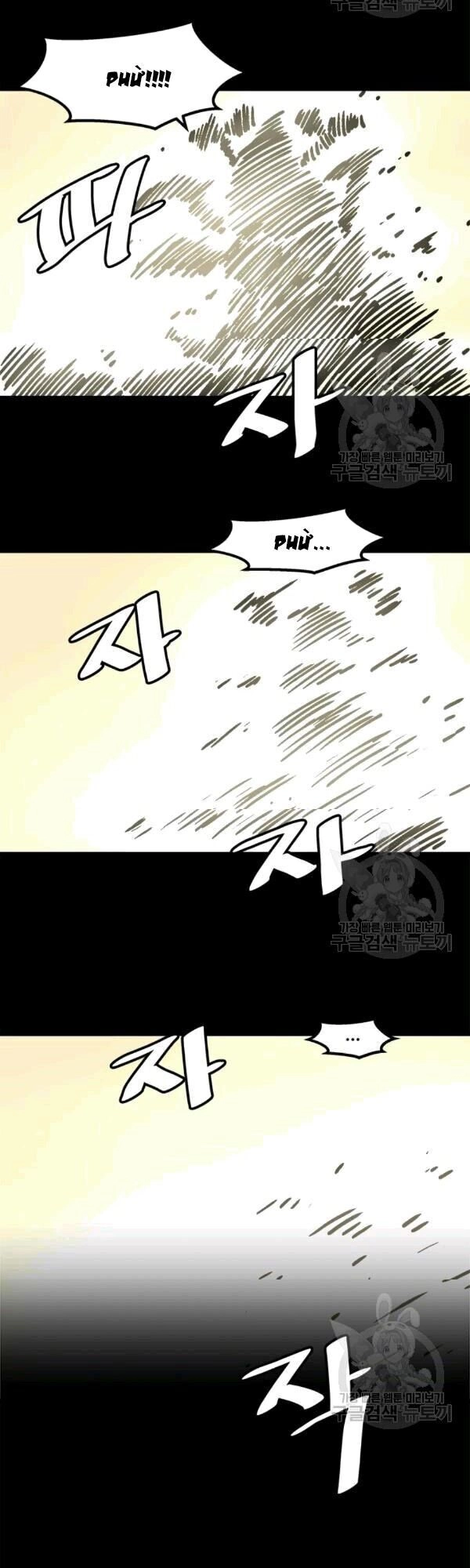 Nâng Cấp Một Mình Chapter 27 - 21