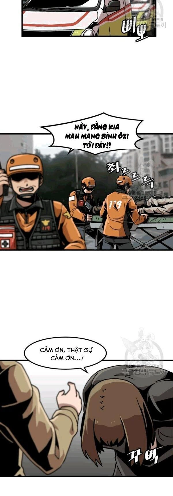 Nâng Cấp Một Mình Chapter 27 - 25