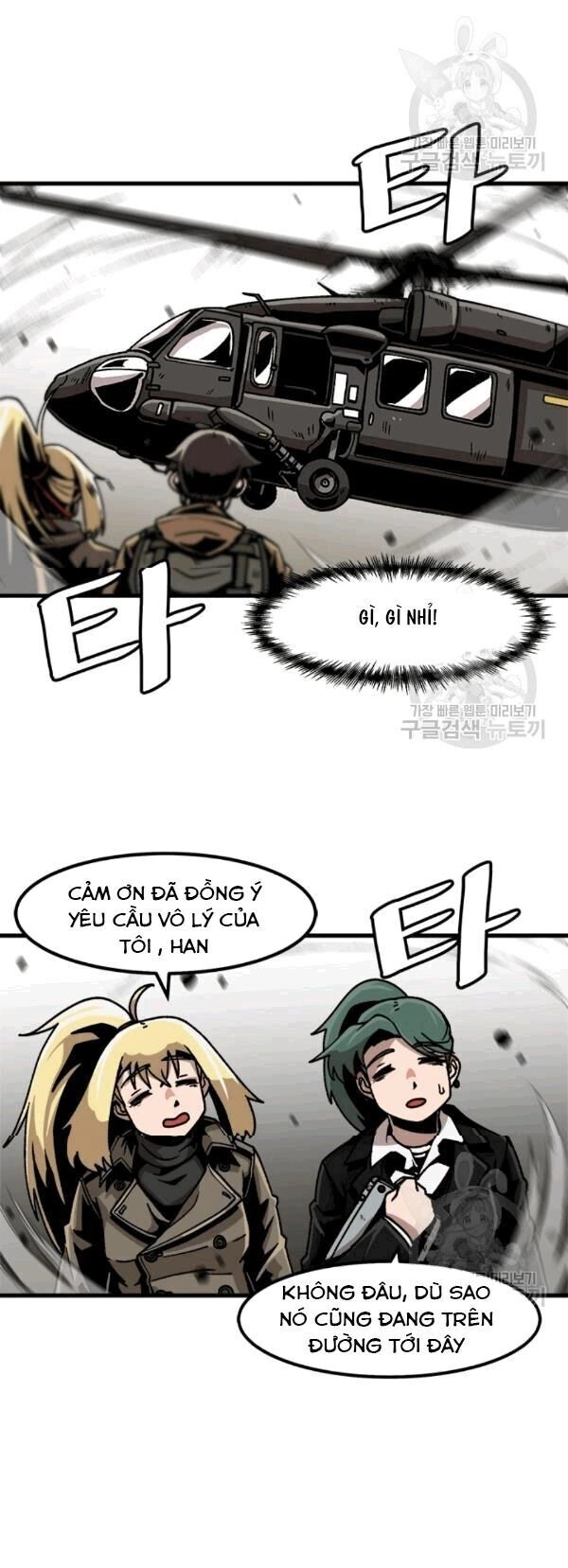 Nâng Cấp Một Mình Chapter 27 - 34