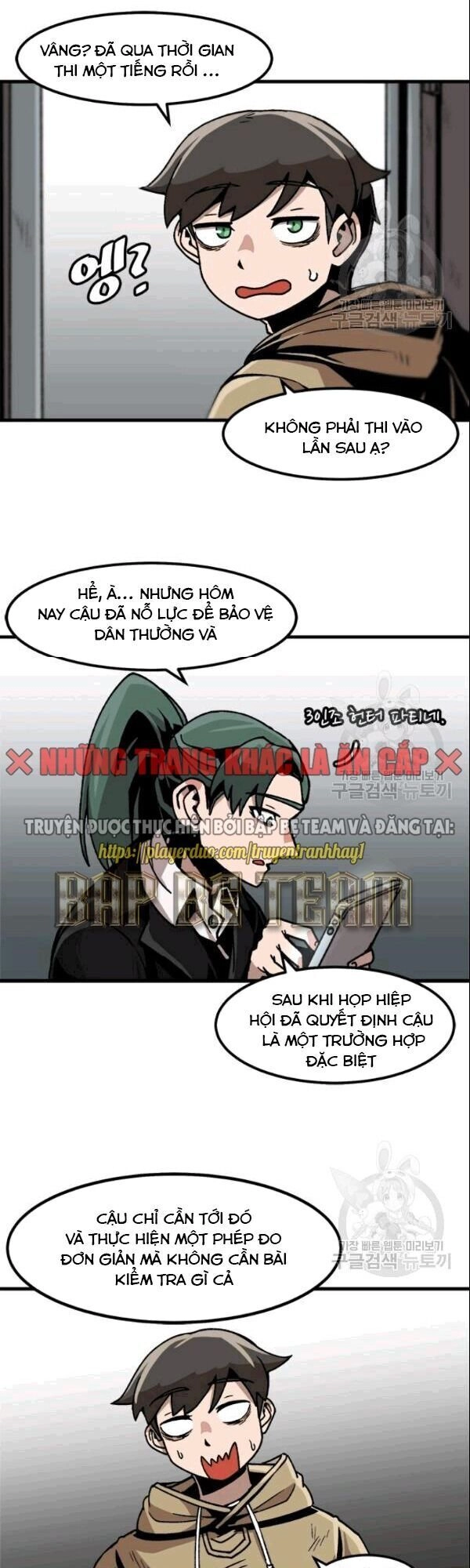 Nâng Cấp Một Mình Chapter 28 - 17