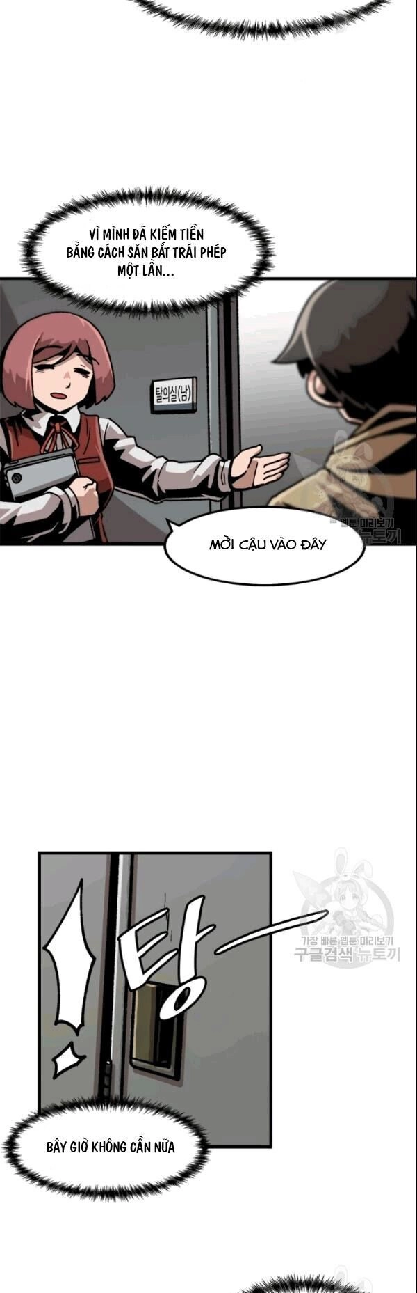 Nâng Cấp Một Mình Chapter 28 - 25