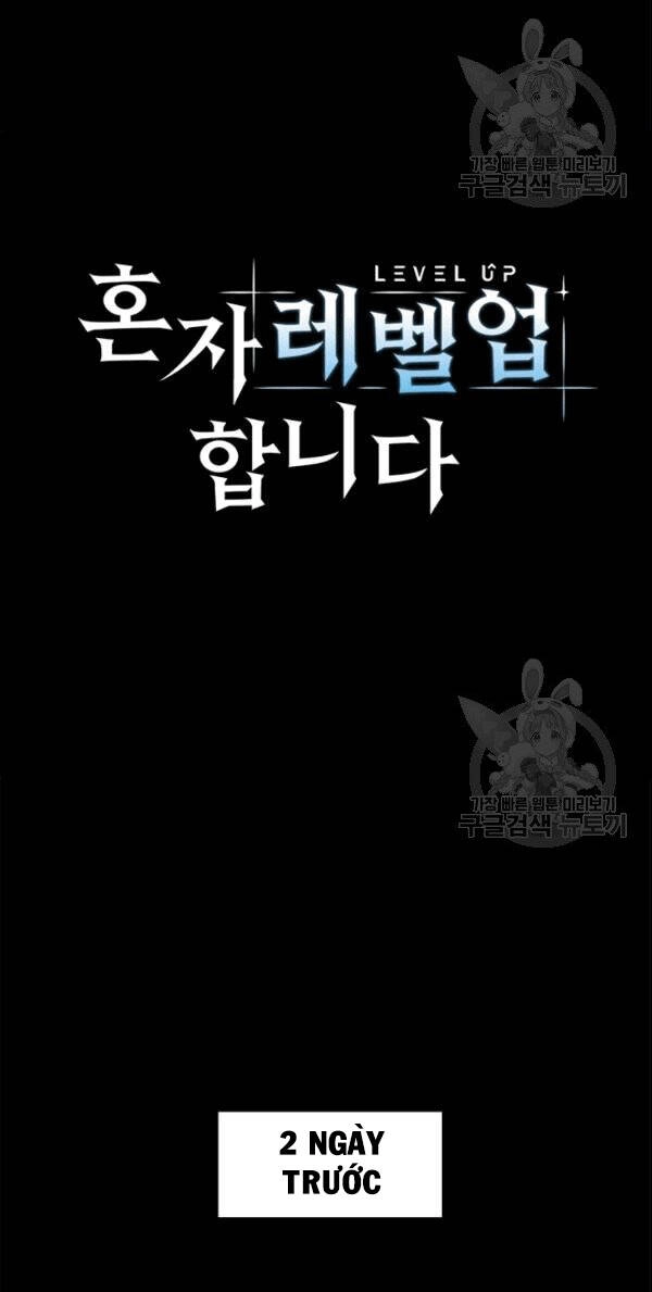 Nâng Cấp Một Mình Chapter 29 - 4