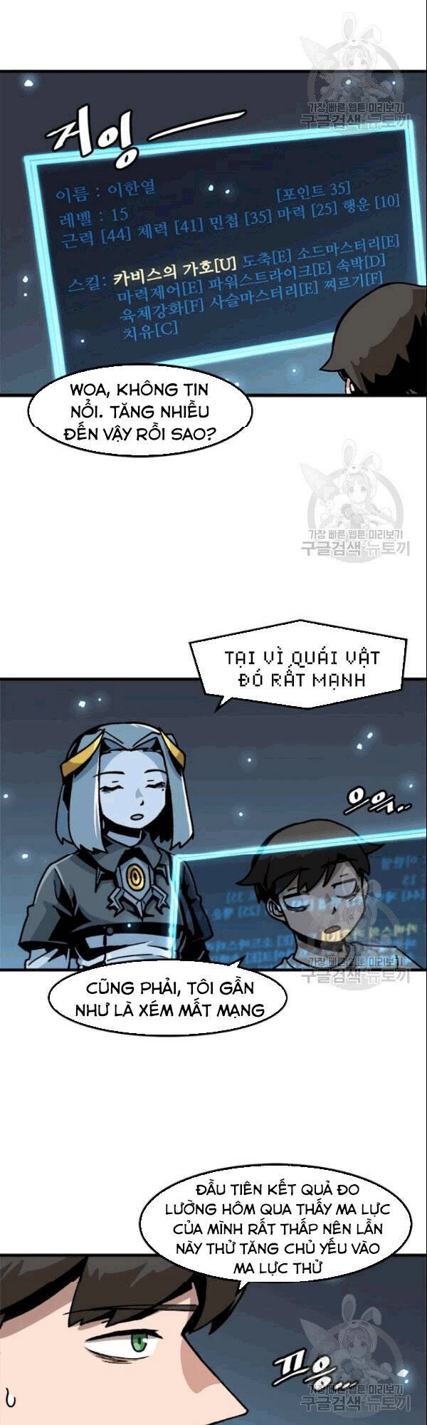 Nâng Cấp Một Mình Chapter 29 - 7