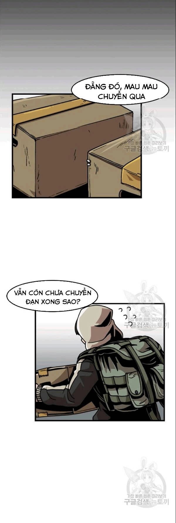 Nâng Cấp Một Mình Chapter 29 - 17