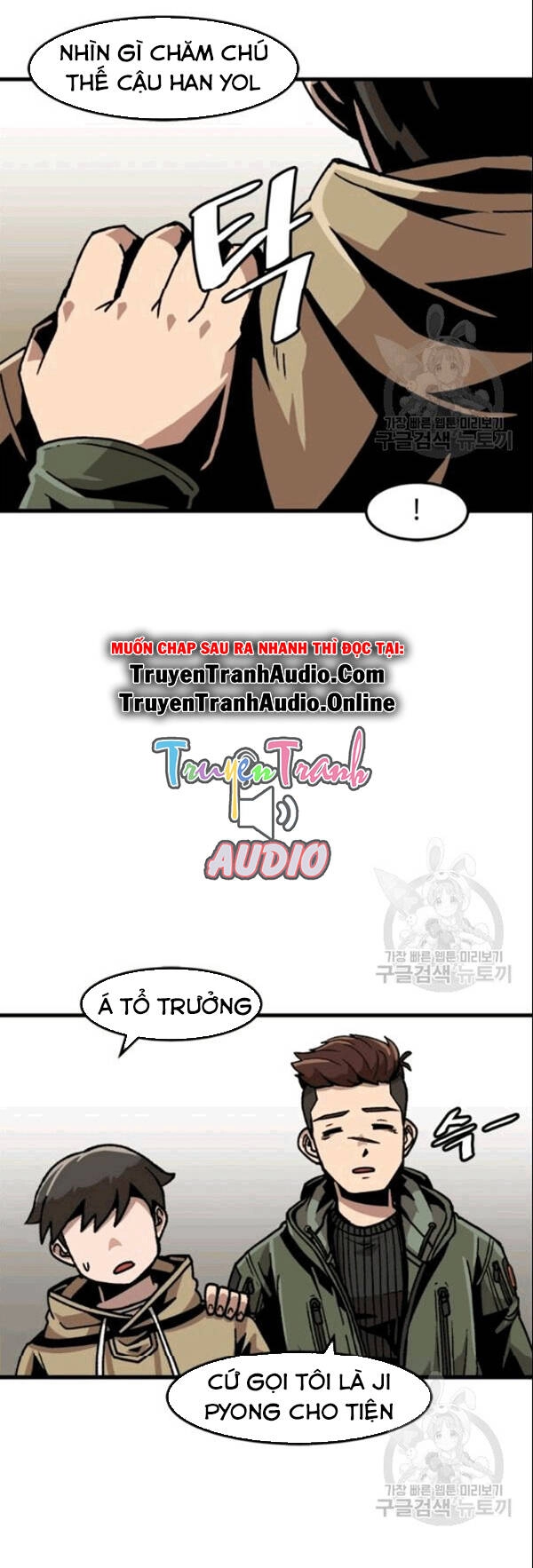 Nâng Cấp Một Mình Chapter 29 - 18