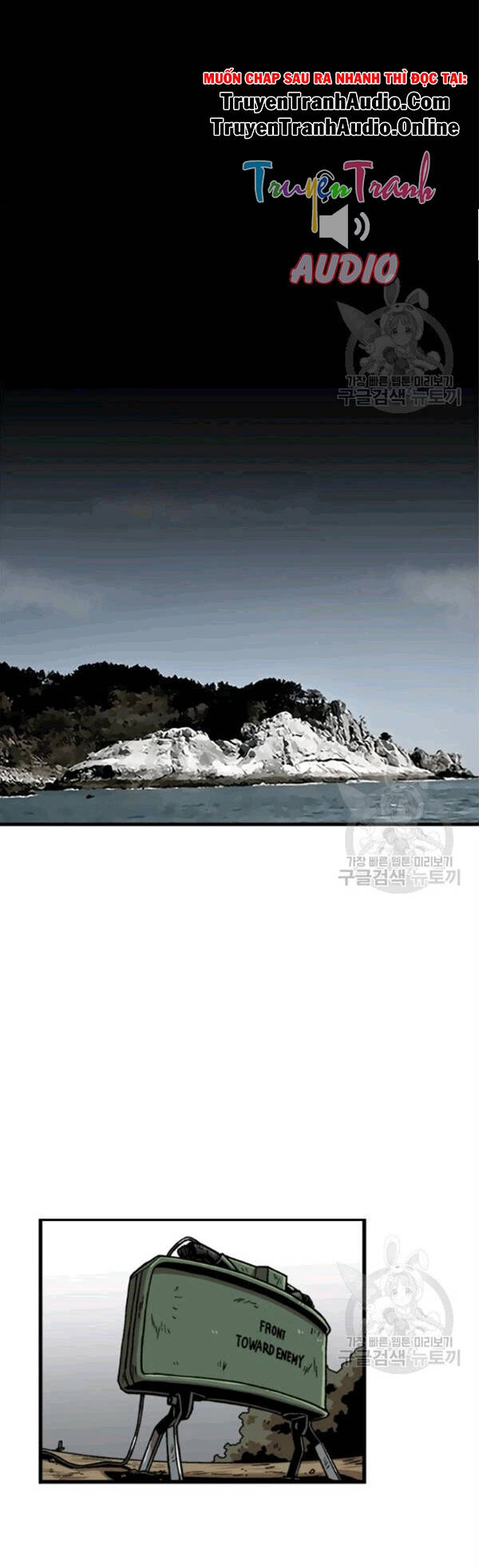 Nâng Cấp Một Mình Chapter 29 - 29