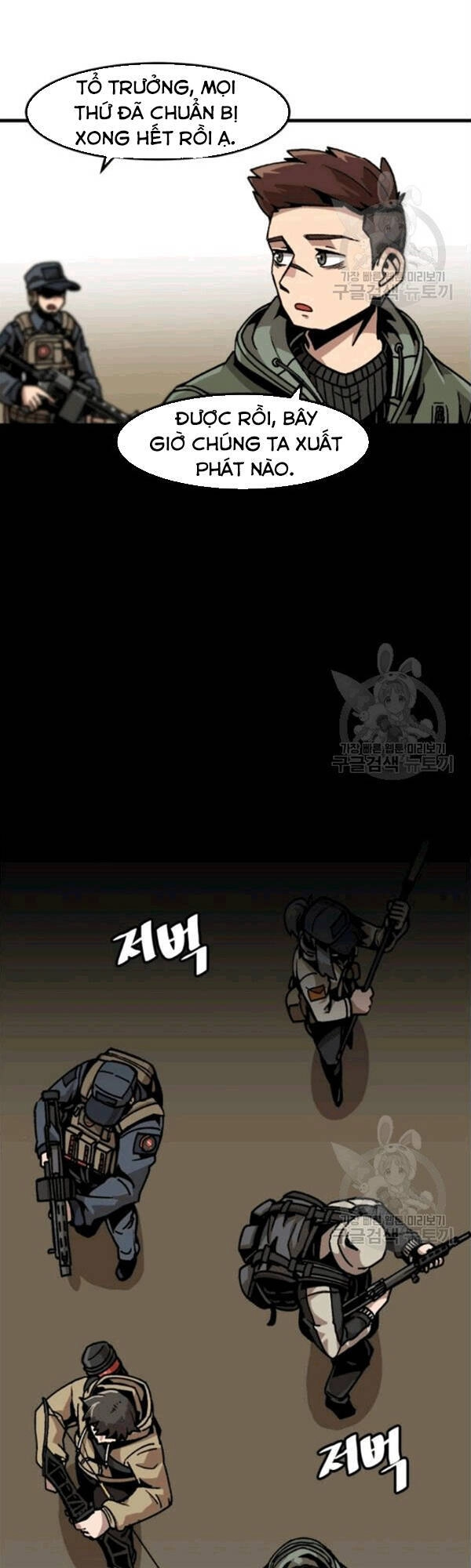 Nâng Cấp Một Mình Chapter 29 - 32