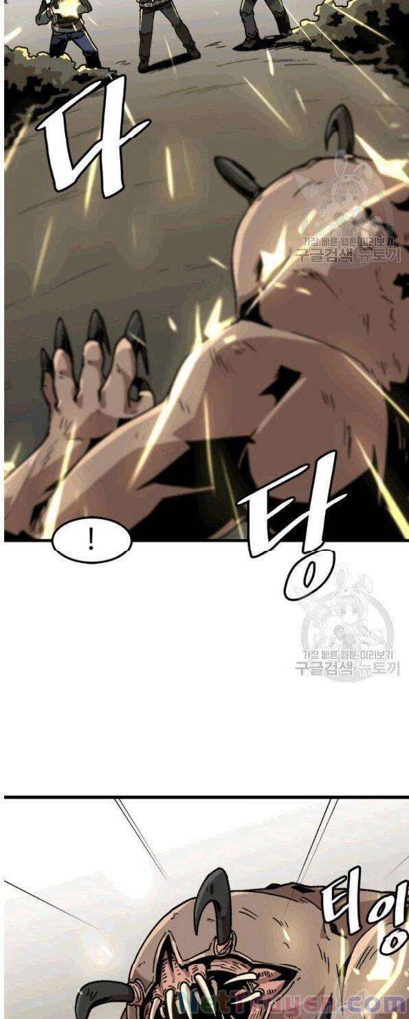 Nâng Cấp Một Mình Chapter 30 - 2