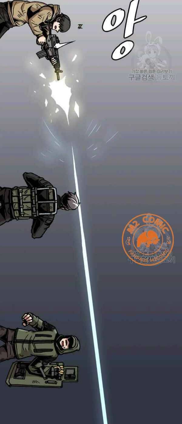 Nâng Cấp Một Mình Chapter 31 - 35