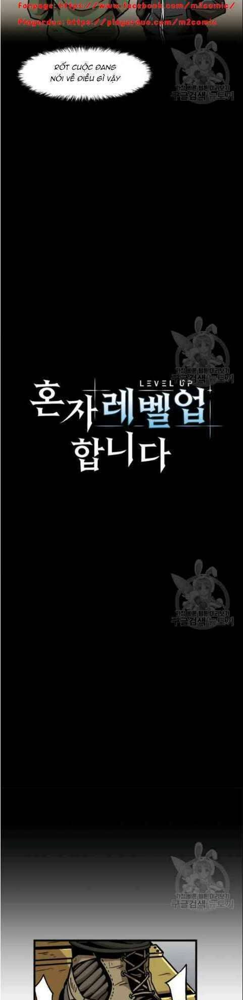 Nâng Cấp Một Mình Chapter 32 - 12