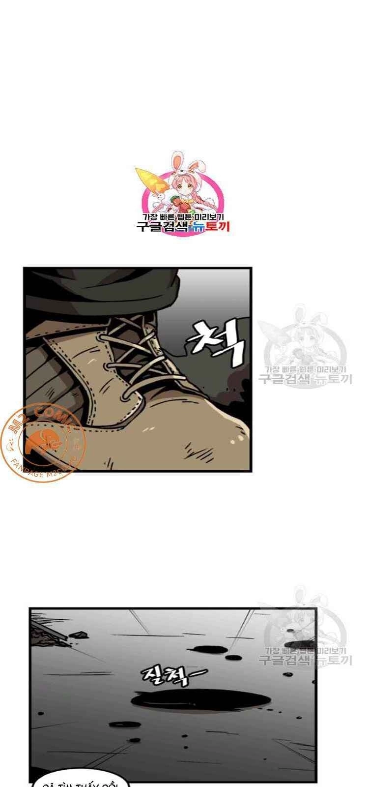 Nâng Cấp Một Mình Chapter 36 - 3