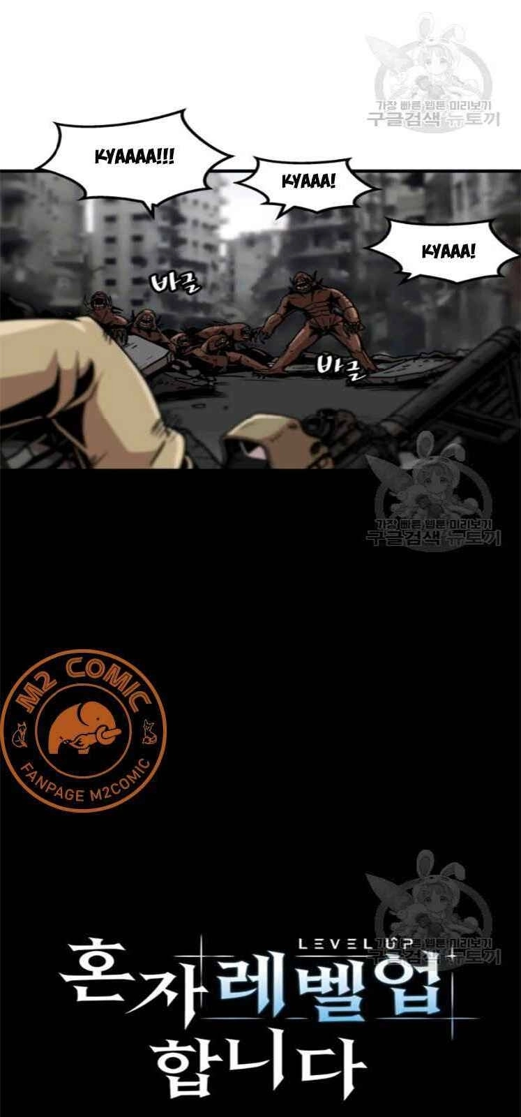 Nâng Cấp Một Mình Chapter 36 - 15