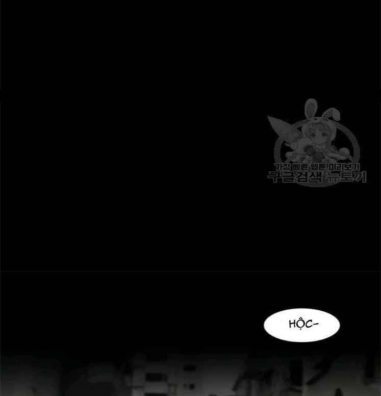 Nâng Cấp Một Mình Chapter 36 - 16