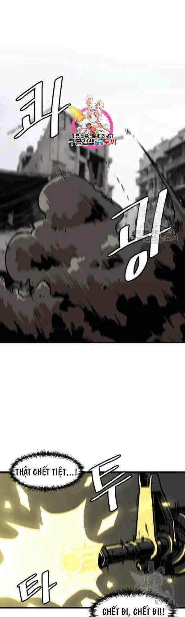 Nâng Cấp Một Mình Chapter 37 - 3