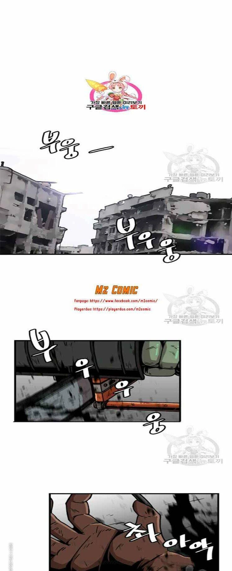 Nâng Cấp Một Mình Chapter 38 - 3