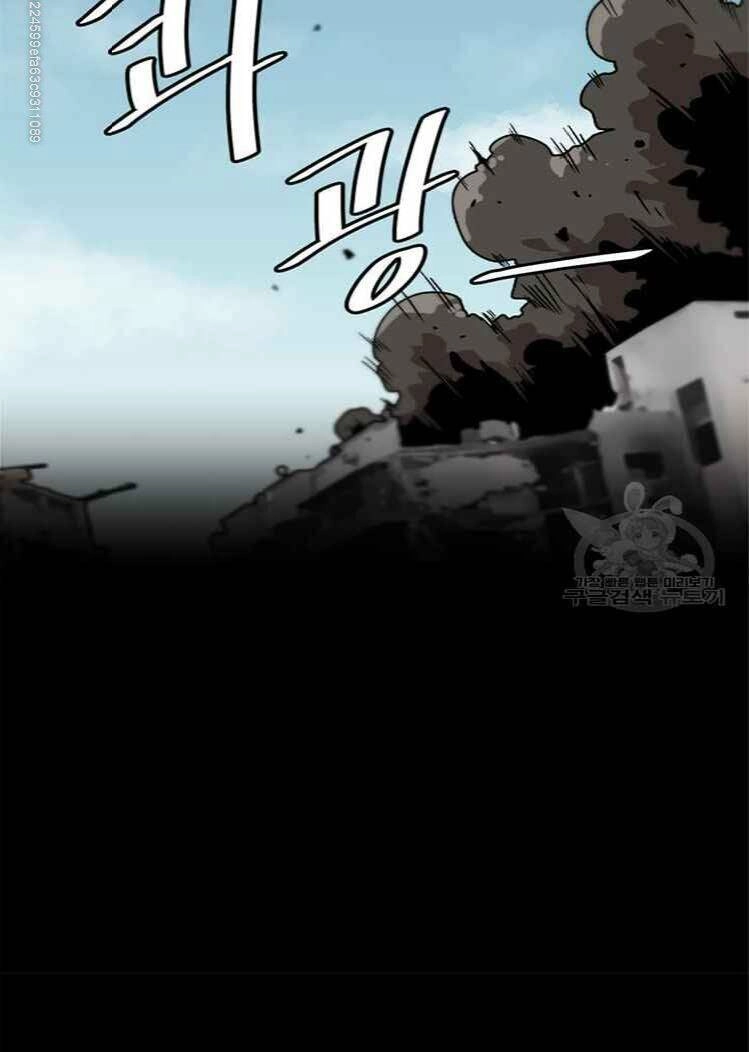 Nâng Cấp Một Mình Chapter 39 - 20