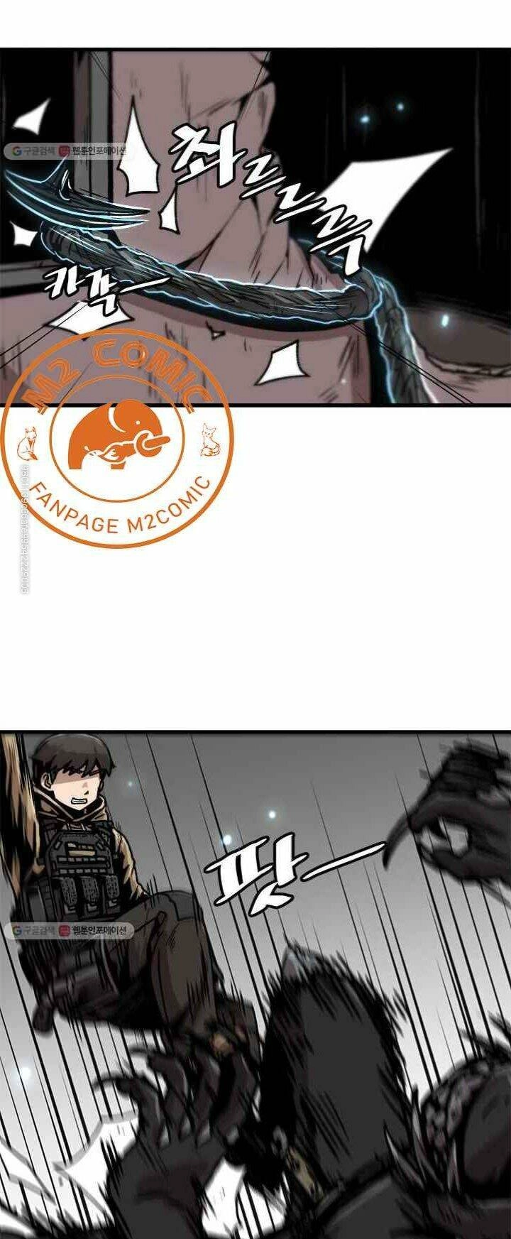 Nâng Cấp Một Mình Chapter 40 - 40