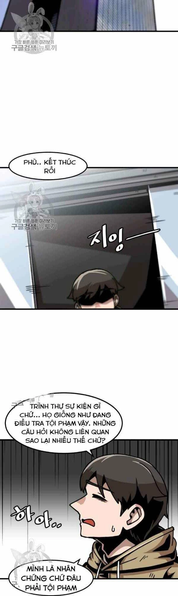 Nâng Cấp Một Mình Chapter 41 - 11