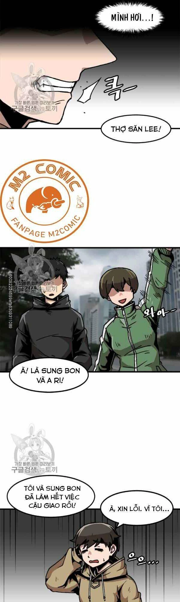 Nâng Cấp Một Mình Chapter 41 - 13