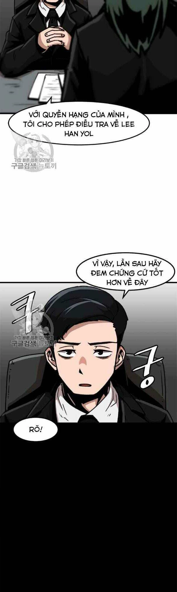 Nâng Cấp Một Mình Chapter 41 - 21