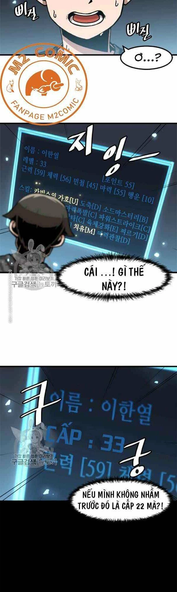 Nâng Cấp Một Mình Chapter 41 - 25