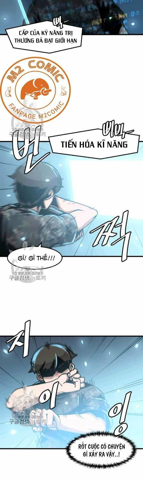 Nâng Cấp Một Mình Chapter 41 - 27