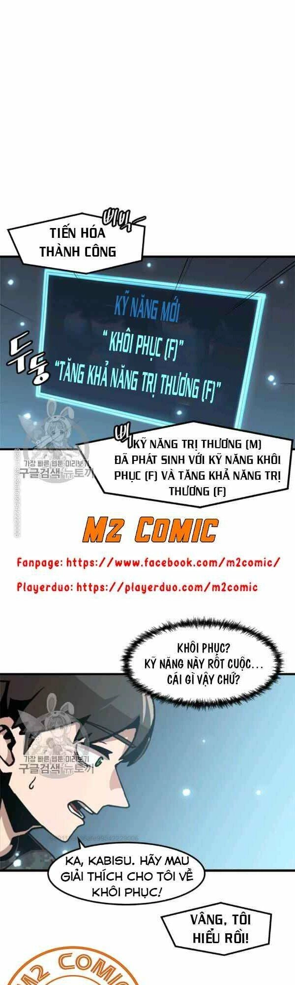 Nâng Cấp Một Mình Chapter 41 - 28