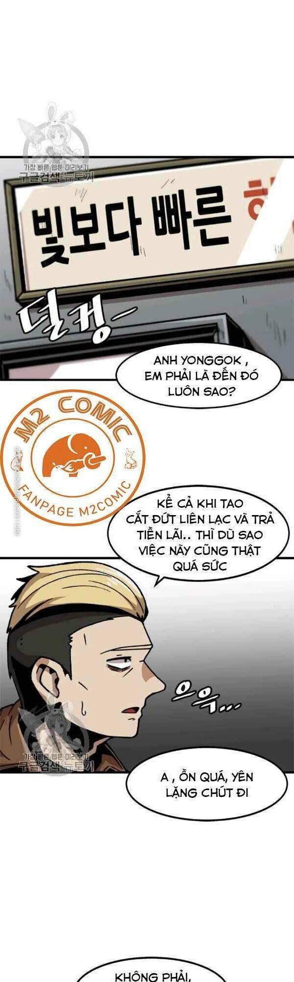 Nâng Cấp Một Mình Chapter 41 - 31