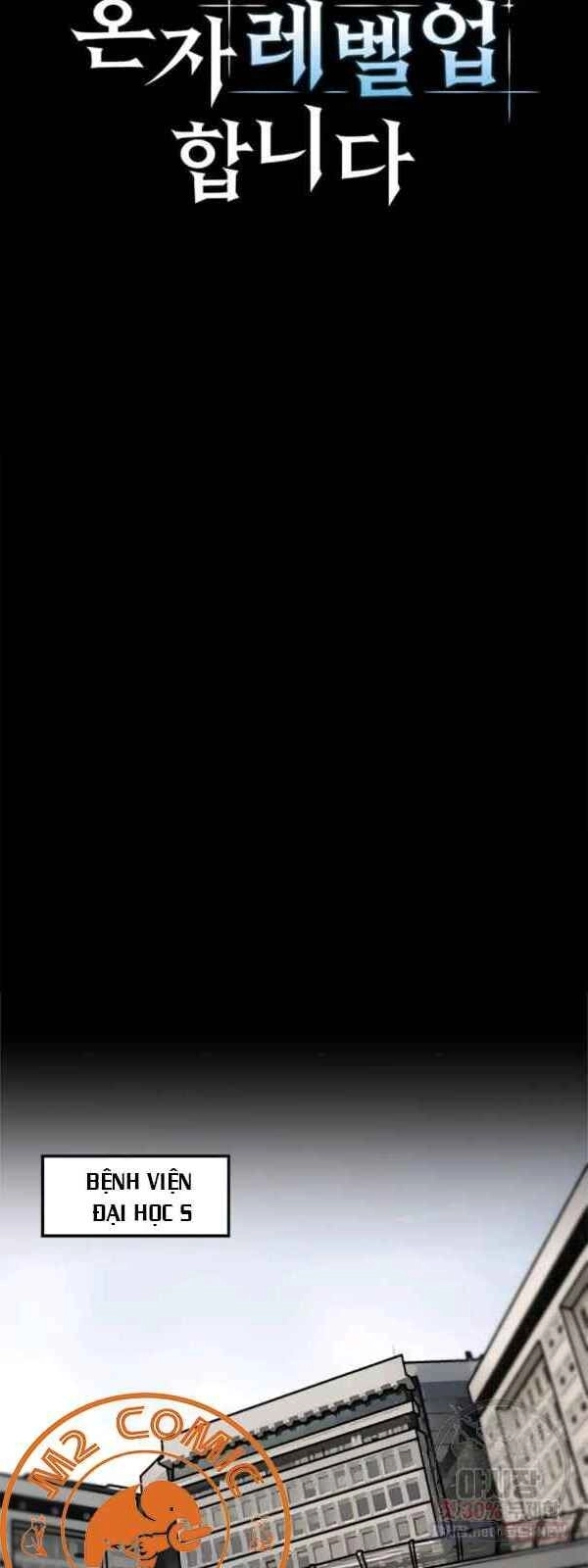 Nâng Cấp Một Mình Chapter 42 - 8