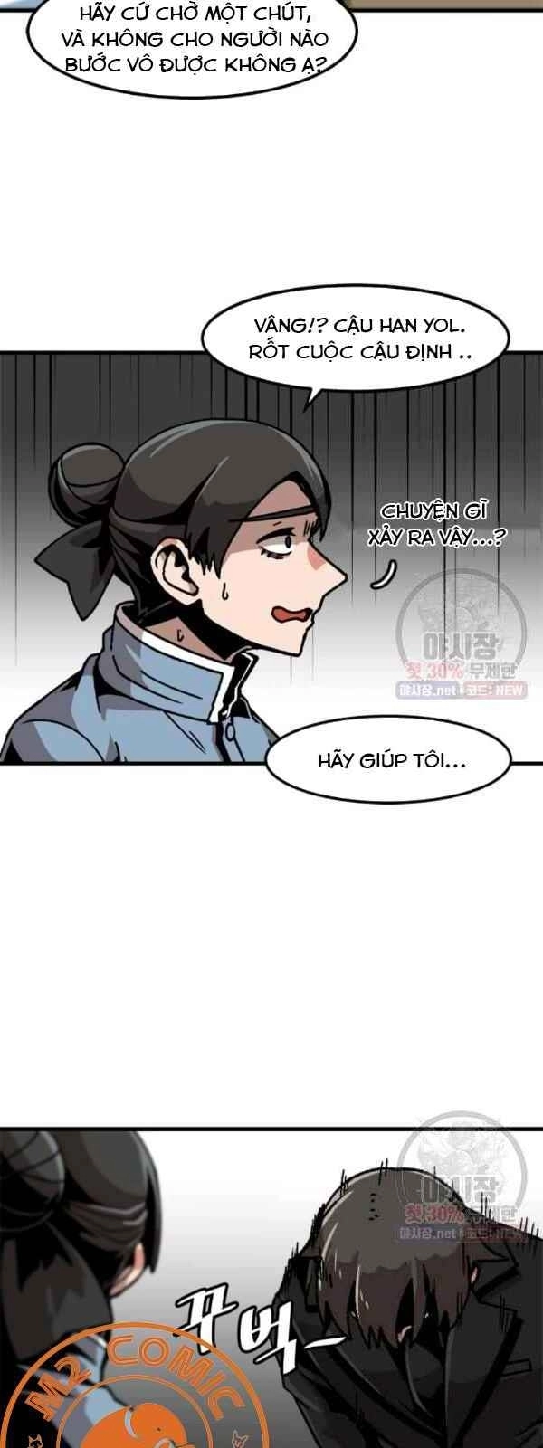 Nâng Cấp Một Mình Chapter 42 - 15