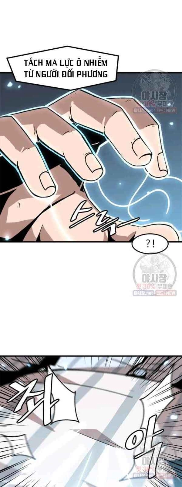 Nâng Cấp Một Mình Chapter 42 - 24