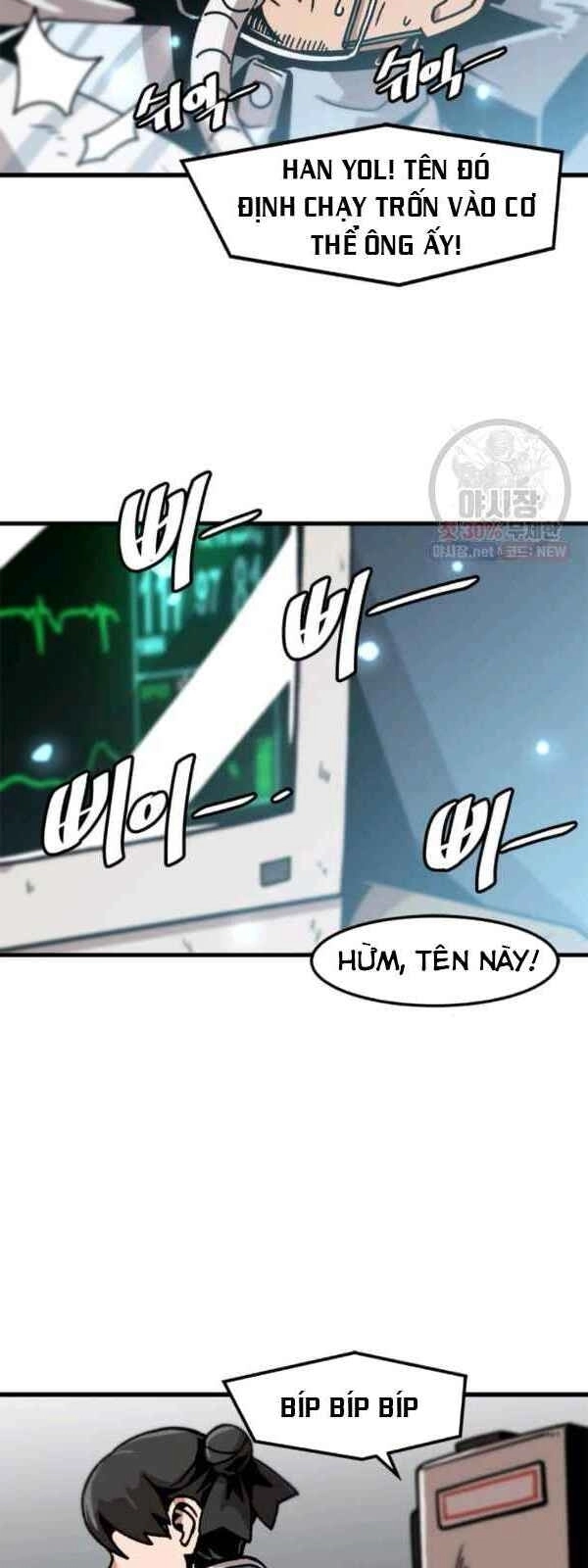 Nâng Cấp Một Mình Chapter 42 - 29